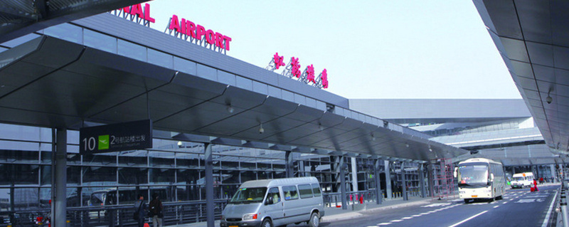 上海虹橋機(jī)場 上海虹橋機(jī)場