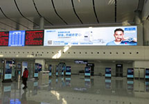 浩澤凈水巨幅高鐵廣告亮相東北大樞紐站