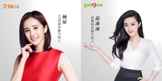 招聘季廣告大戰(zhàn)，依然慘烈！