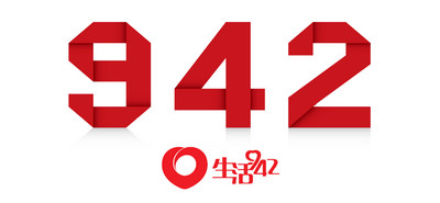 生活電臺(tái)頻道 生活電臺(tái)頻道