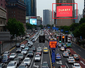 上?；春Ｂ诽m生大廈led屏廣告
