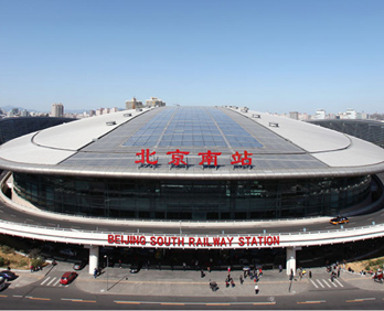 北京南站廣告-北京南站高鐵廣告投放價(jià)格-北京高鐵廣告公司