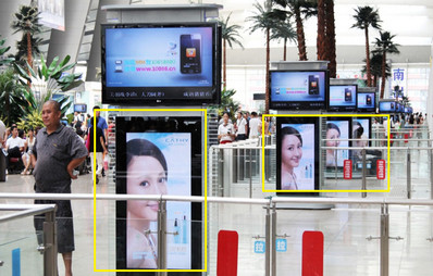 沈陽北站刷屏機(jī)廣告 沈陽北站刷屏機(jī)廣告