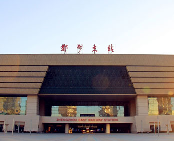 鄭州東站廣告-鄭州東高鐵站廣告投放價格-鄭州高鐵廣告公司