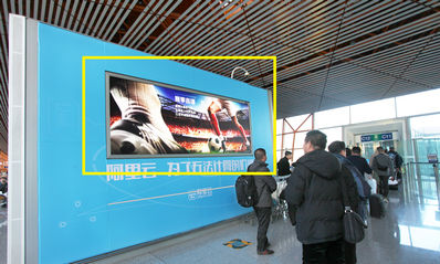 北京機(jī)場(chǎng)T3出發(fā)羅盤墻貼廣告