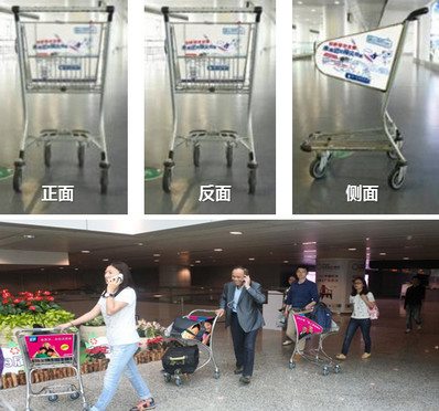 小手推車(chē)B型廣告