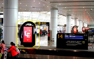 到達(dá)行李轉(zhuǎn)盤(pán)刷屏廣告