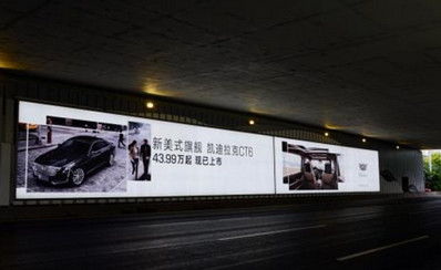 廣州白云機(jī)場(chǎng)戶外燈箱GZJC13、 GZJC14、 GZJC15、 GZJC16