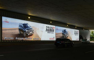 廣州白云機(jī)場(chǎng)戶外燈箱GZJC13