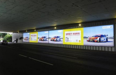 廣州白云機(jī)場(chǎng)戶外燈箱GZJC15