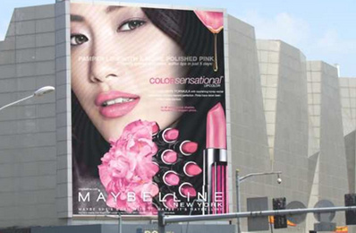 長春7.8購物廣場LED屏廣告 長春7.8購物廣場LED屏廣告