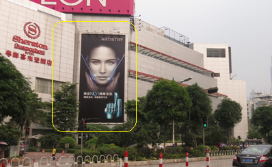 天河城廣場(chǎng)西北方向廣告大牌 天河城廣場(chǎng)西北方向廣告大牌