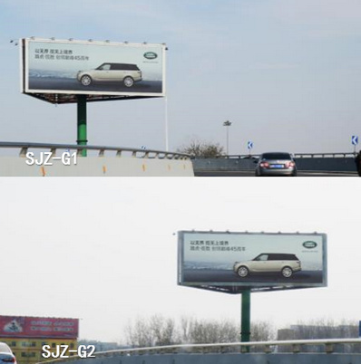 石家莊正定機場T2航站樓前機場廣場戶外高立柱廣告 石家莊正定機場T2航站樓前機場廣場戶外高立柱廣告