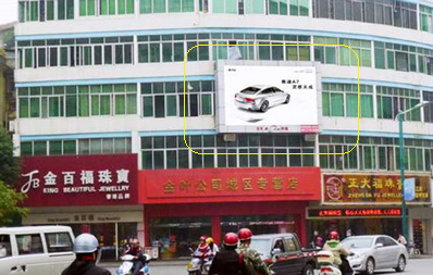 云浮東街口外墻LED屏廣告 云浮東街口外墻LED屏廣告