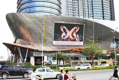 南寧市民族大道會展航洋城LED屏廣告 南寧市民族大道會展航洋城LED屏廣告