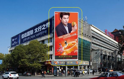 太原迎澤大街五一廣場(chǎng)LED屏廣告