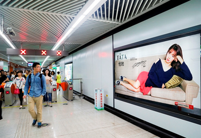 蘇州地鐵1、2號線12封燈箱廣告
