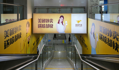 蘇州地鐵1、2號線品牌出入口廣告