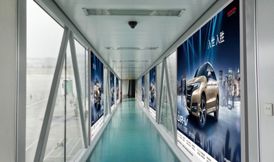 大連機(jī)場出發(fā)到達(dá)廊橋套裝燈箱廣告 大連機(jī)場出發(fā)到達(dá)廊橋套裝燈箱廣告