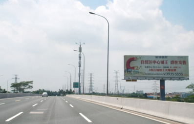 南沙港快速路大牌廣告K17+850 南沙港快速路大牌廣告K17+850