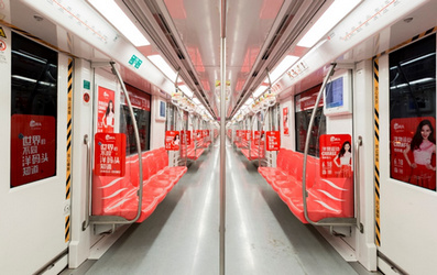 1、2、10號(hào)線(xiàn)列車(chē)媒體廣告