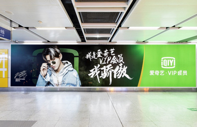 1、2、10號(hào)線(xiàn)超級(jí)燈箱廣告