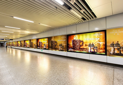 1、2、10號(hào)線(xiàn)品牌長(zhǎng)廊告