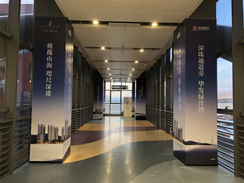 珠?！ぞG洋灣深圳蛇口郵輪中心包柱廣告