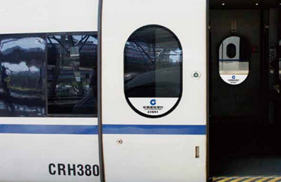 高鐵列車車外門貼廣告 高鐵列車車外門貼廣告