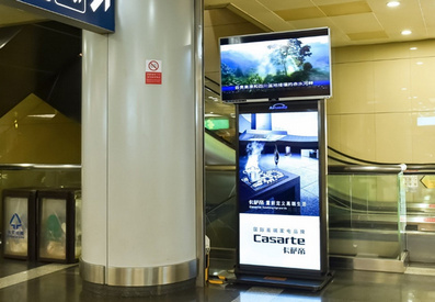 北京機(jī)場(chǎng)T1、T2、T3出發(fā)到達(dá)電視廣告