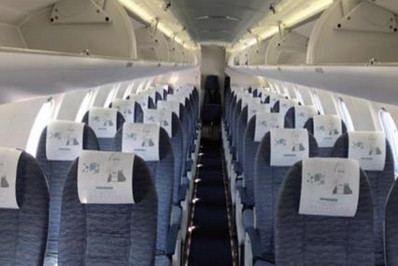 華夏航空機(jī)艙頭枕巾廣告 華夏航空機(jī)艙頭枕巾廣告