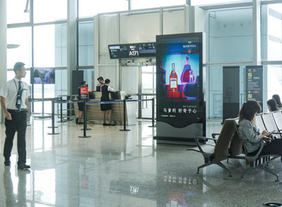 國(guó)際候機(jī)大廳電子屏廣告