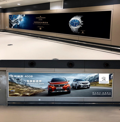 T2航站樓國(guó)內(nèi)到達(dá)夾層燈箱廣告 T2航站樓國(guó)內(nèi)到達(dá)夾層燈箱廣告