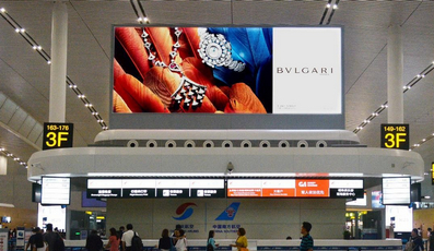 T3出發(fā)辦票島燈箱廣告