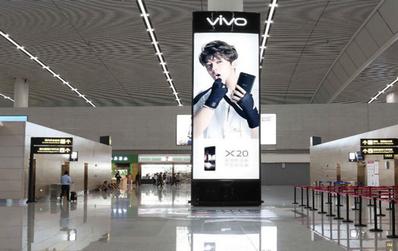 T3出發(fā)大廳包柱廣告