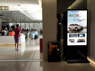 南航貴賓室電子水牌廣告 南航貴賓室電子水牌廣告