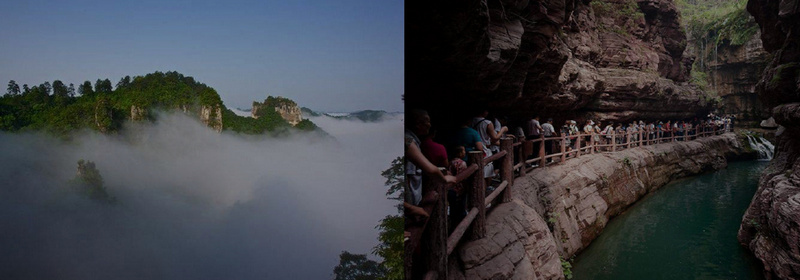 河南云臺(tái)山景區(qū) 河南云臺(tái)山景區(qū)