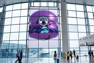 國(guó)內(nèi)出發(fā)及到達(dá)大廳電子刷屏廣告