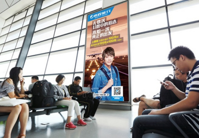 三層國內(nèi)候機區(qū)圖騰燈箱廣告