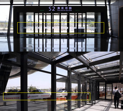 GTC-2層1層負1層負2層防撞條廣告