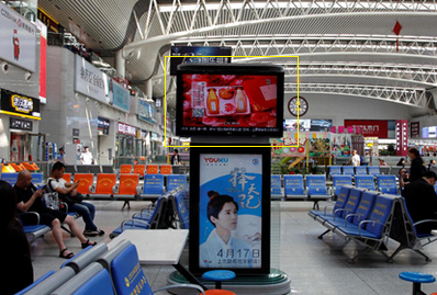 沈陽北站電視視屏廣告 沈陽北站電視視屏廣告