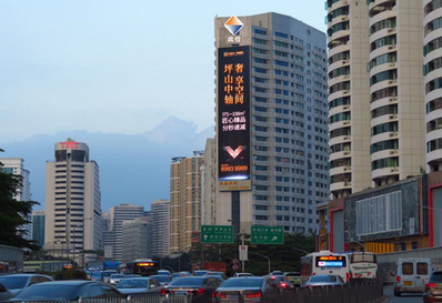 濱河路春風(fēng)立交LED屏廣告 濱河路春風(fēng)立交LED屏廣告