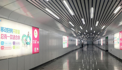 廣州進(jìn)站通道東西側(cè)燈箱套裝廣告 廣州進(jìn)站通道東西側(cè)燈箱套裝廣告