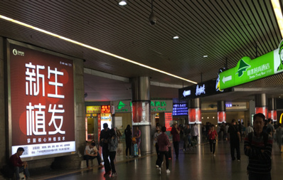 廣州出站通道地鐵I出口燈箱廣告 廣州出站通道地鐵I出口燈箱廣告