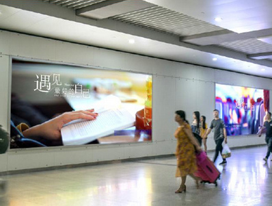 進站通道燈箱廣告 進站通道燈箱廣告