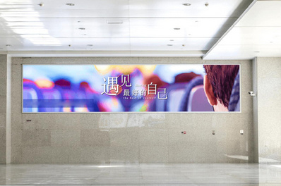 西站房售票廳燈箱廣告 西站房售票廳燈箱廣告