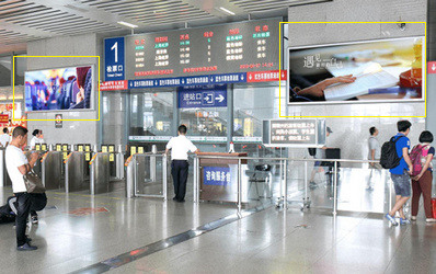 西站房候車大廳燈箱廣告 西站房候車大廳燈箱廣告