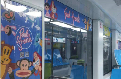 深圳有軌電車內(nèi)車廂海報廣告