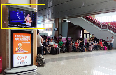 候車室一體電視廣告
