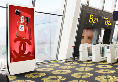 國內出發(fā)候機區(qū)登機口LED刷屏廣告 國內出發(fā)候機區(qū)登機口LED刷屏廣告